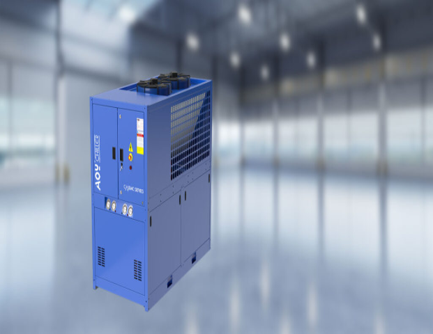 Chiller Arıza Kodları